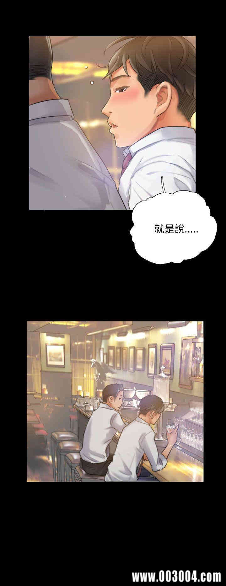 韩国漫画NEW FACE韩漫_NEW FACE-第16话在线免费阅读-韩国漫画-第18张图片
