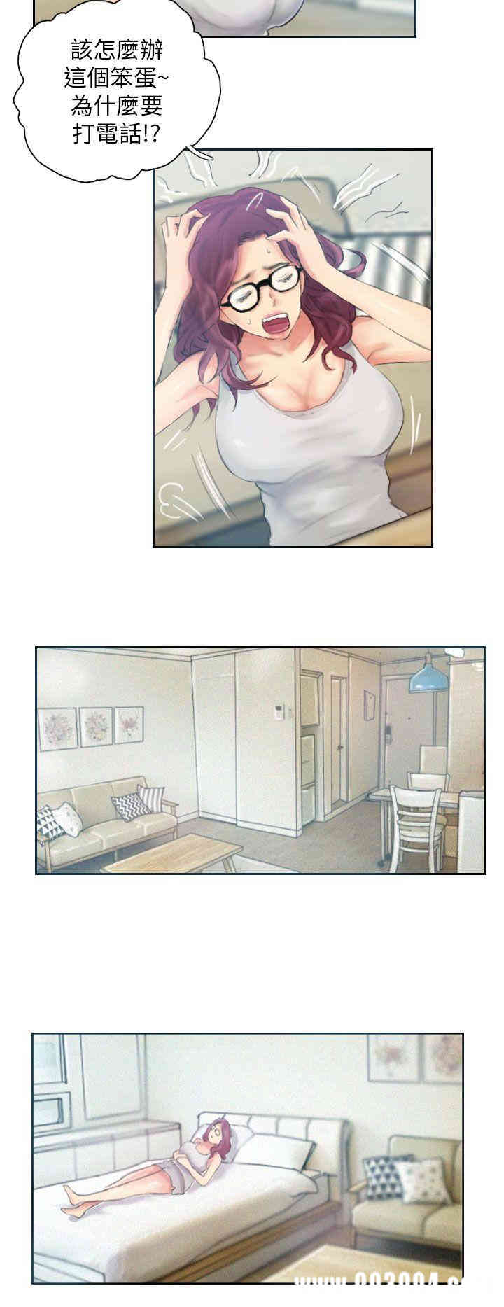 韩国漫画NEW FACE韩漫_NEW FACE-第17话在线免费阅读-韩国漫画-第4张图片