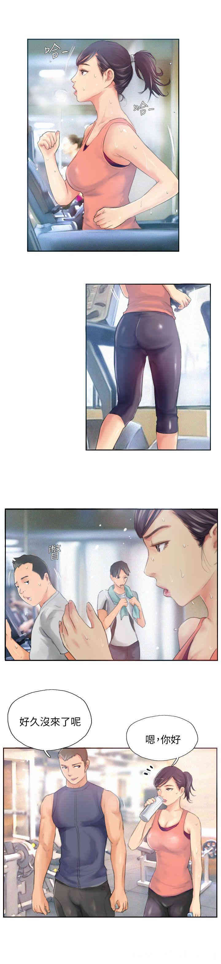 韩国漫画NEW FACE韩漫_NEW FACE-第17话在线免费阅读-韩国漫画-第15张图片