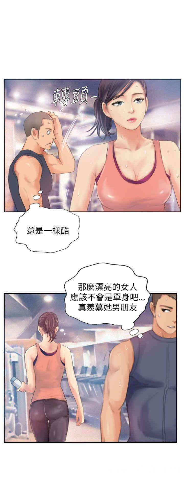 韩国漫画NEW FACE韩漫_NEW FACE-第17话在线免费阅读-韩国漫画-第16张图片
