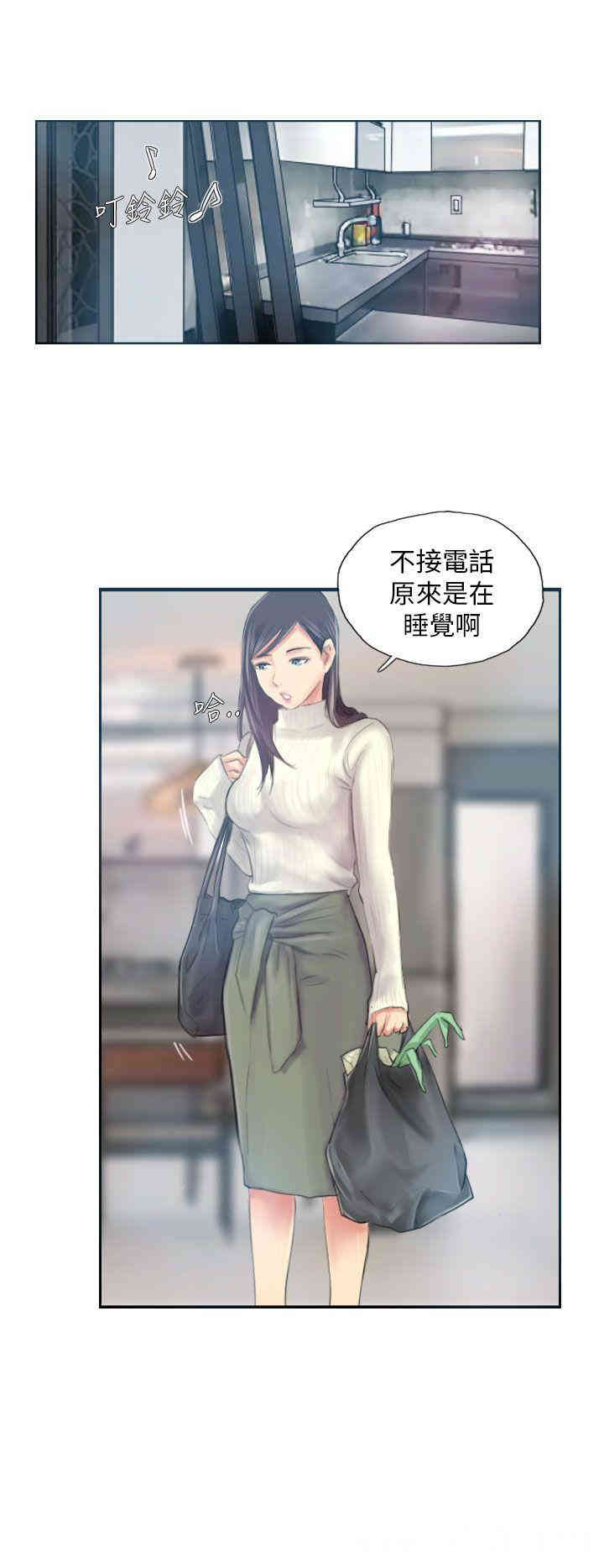 韩国漫画NEW FACE韩漫_NEW FACE-第17话在线免费阅读-韩国漫画-第20张图片