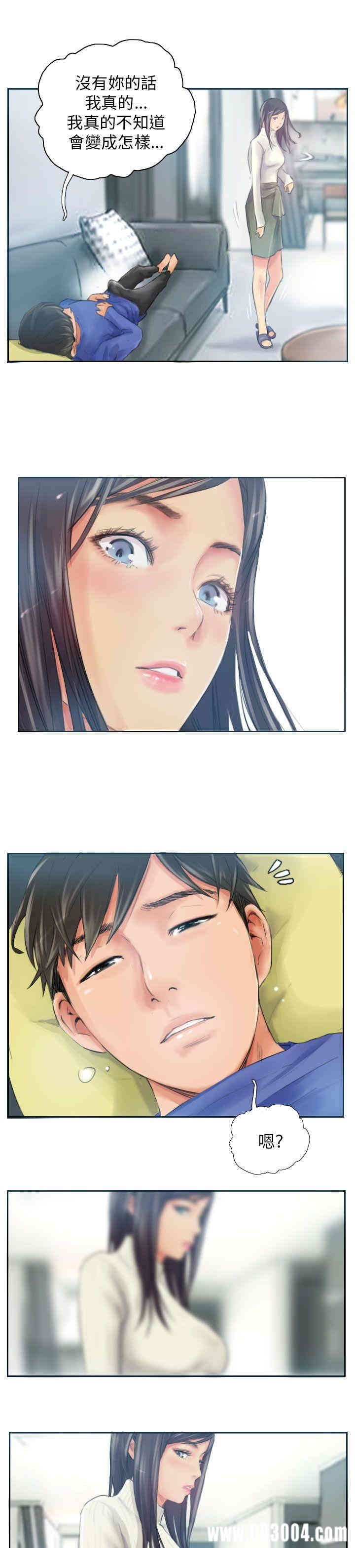 韩国漫画NEW FACE韩漫_NEW FACE-第17话在线免费阅读-韩国漫画-第23张图片