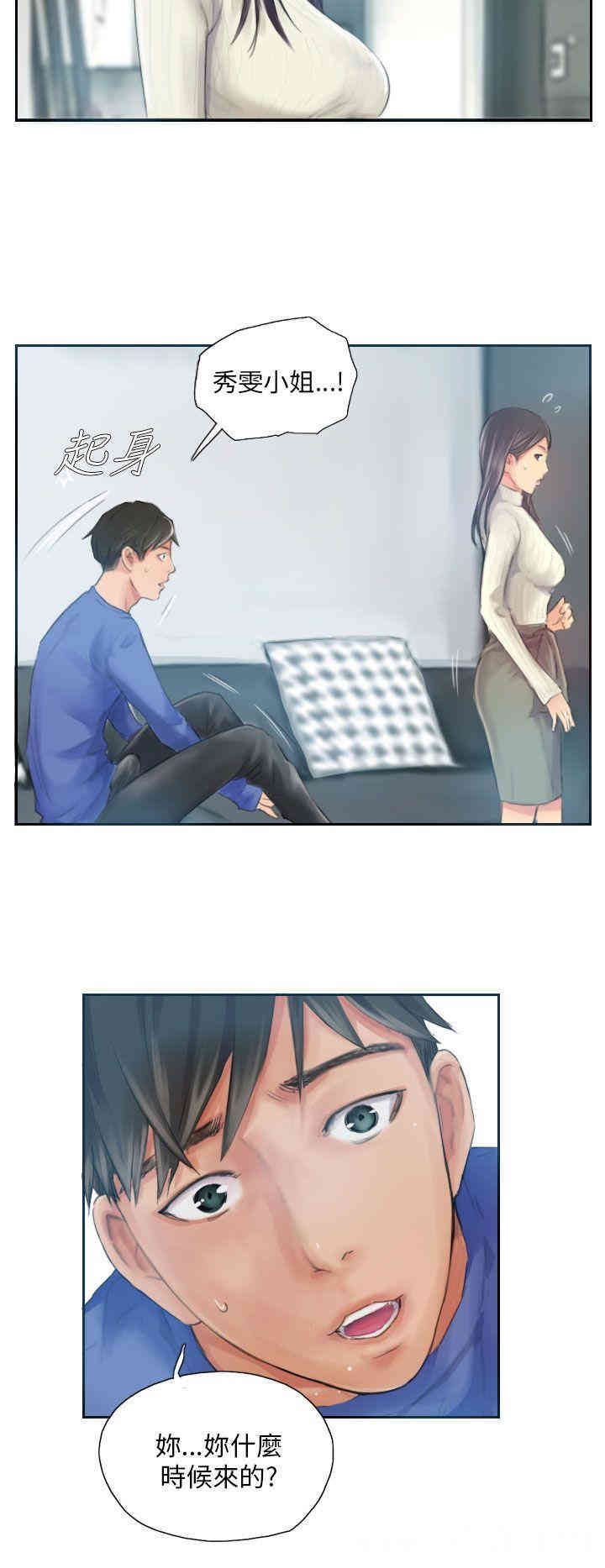 韩国漫画NEW FACE韩漫_NEW FACE-第17话在线免费阅读-韩国漫画-第24张图片