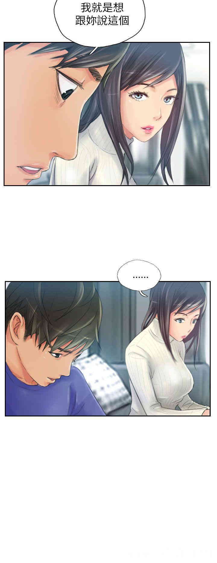 韩国漫画NEW FACE韩漫_NEW FACE-第18话在线免费阅读-韩国漫画-第8张图片