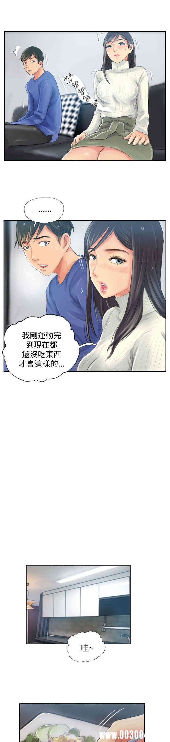韩国漫画NEW FACE韩漫_NEW FACE-第18话在线免费阅读-韩国漫画-第11张图片