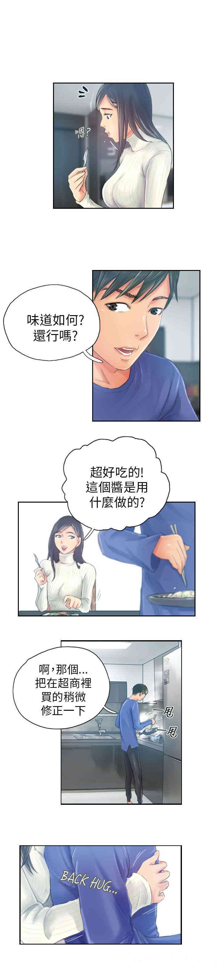 韩国漫画NEW FACE韩漫_NEW FACE-第18话在线免费阅读-韩国漫画-第13张图片