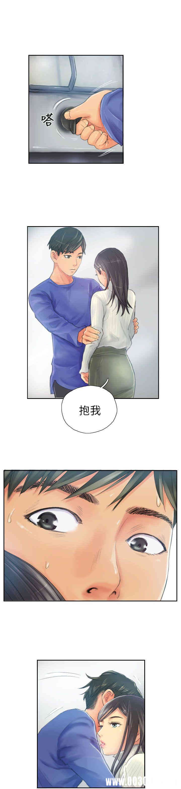 韩国漫画NEW FACE韩漫_NEW FACE-第18话在线免费阅读-韩国漫画-第17张图片