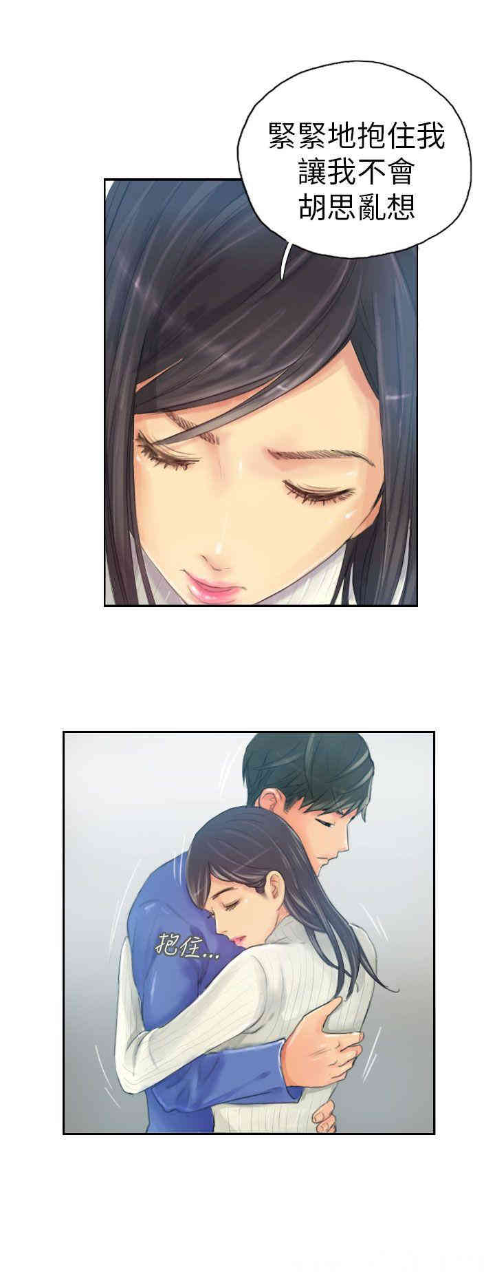 韩国漫画NEW FACE韩漫_NEW FACE-第18话在线免费阅读-韩国漫画-第18张图片