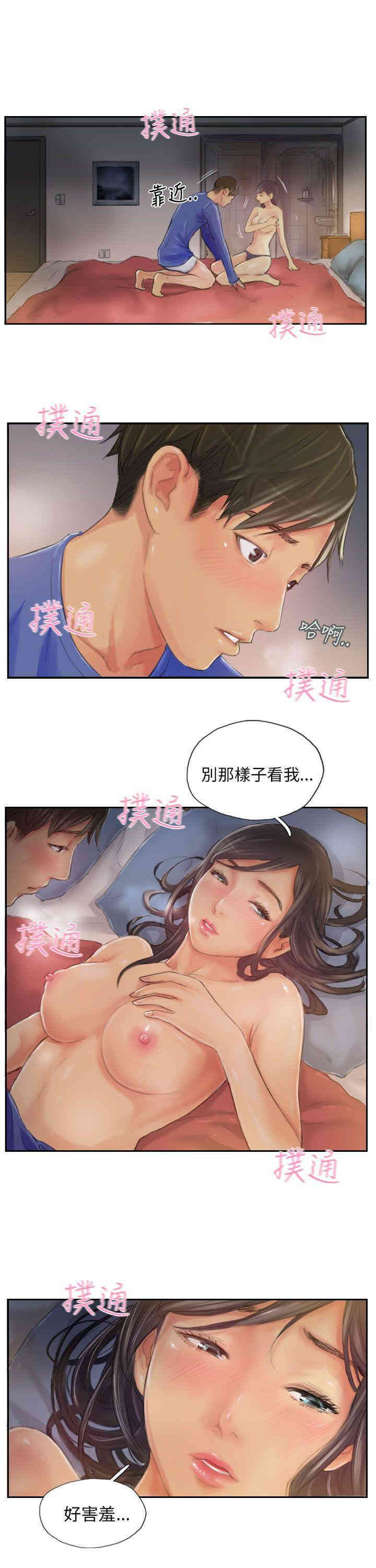 韩国漫画NEW FACE韩漫_NEW FACE-第18话在线免费阅读-韩国漫画-第25张图片