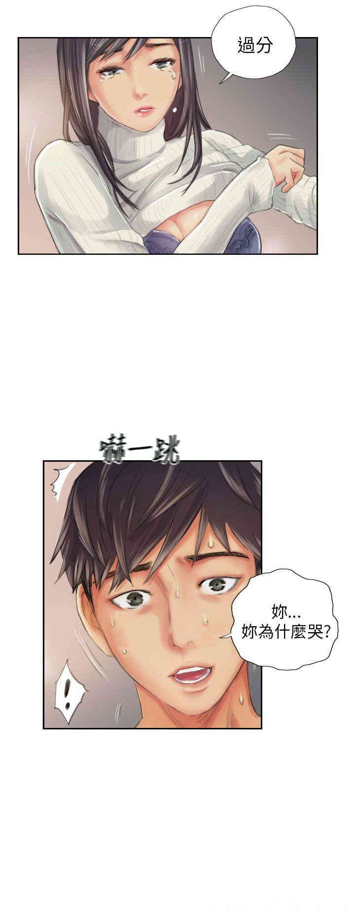 韩国漫画NEW FACE韩漫_NEW FACE-第19话在线免费阅读-韩国漫画-第22张图片