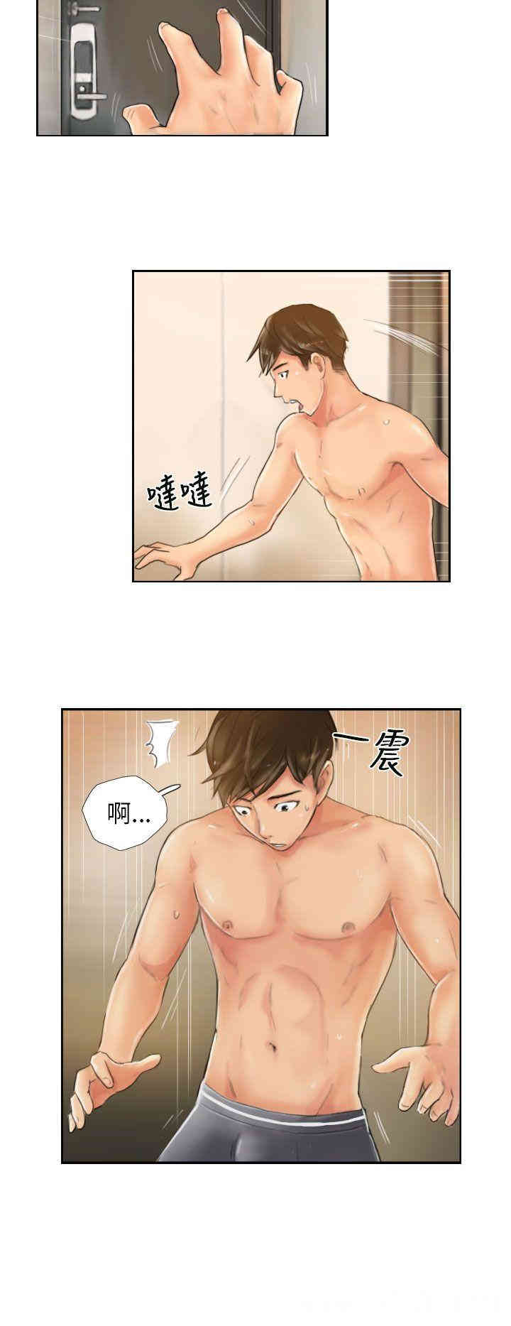 韩国漫画NEW FACE韩漫_NEW FACE-第20话在线免费阅读-韩国漫画-第4张图片