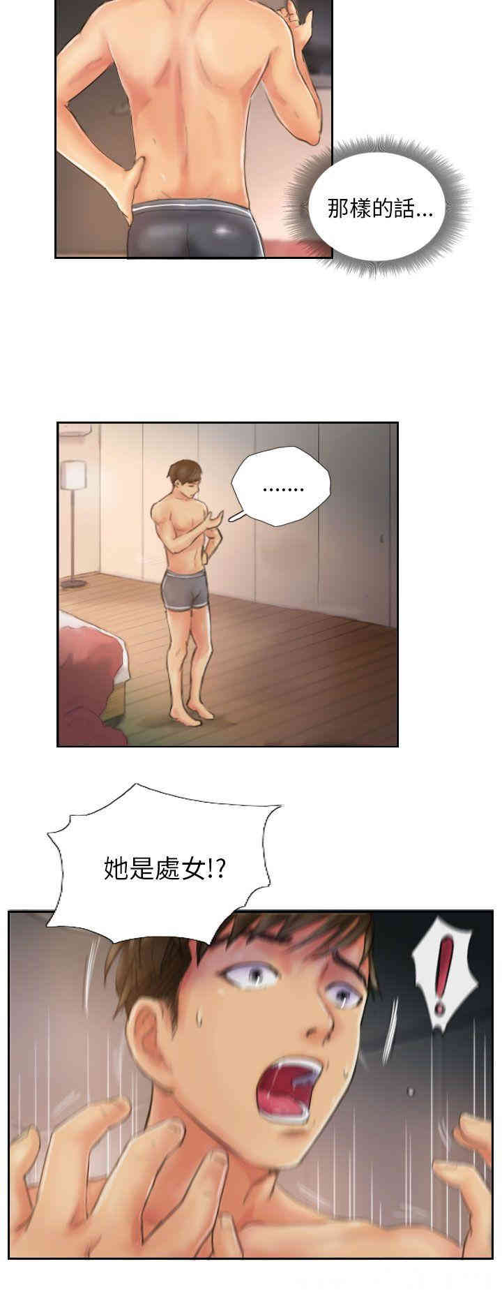韩国漫画NEW FACE韩漫_NEW FACE-第20话在线免费阅读-韩国漫画-第8张图片