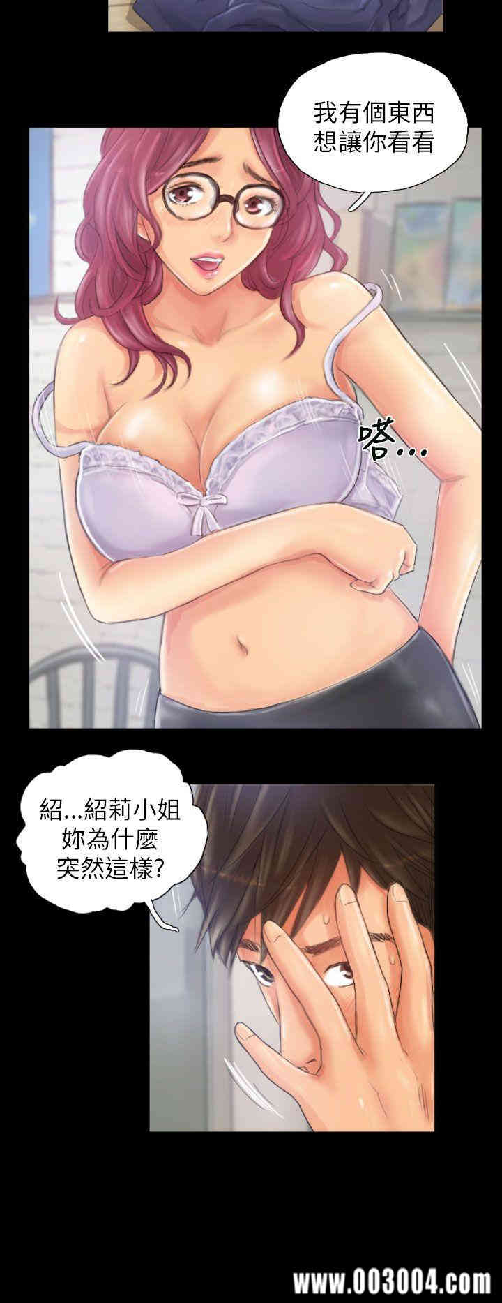 韩国漫画NEW FACE韩漫_NEW FACE-第20话在线免费阅读-韩国漫画-第20张图片