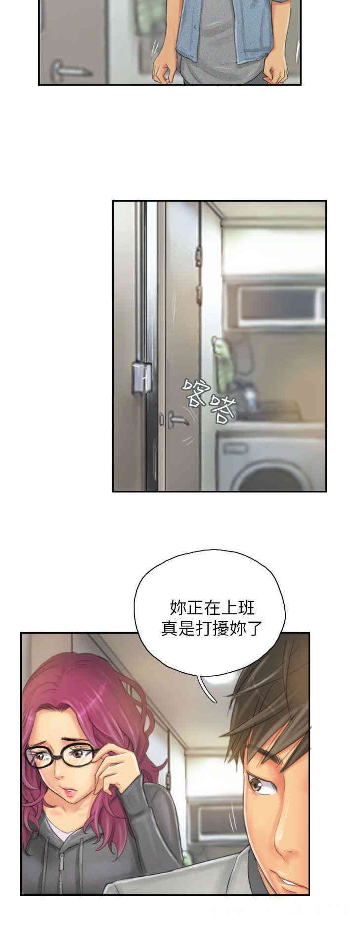 韩国漫画NEW FACE韩漫_NEW FACE-第21话在线免费阅读-韩国漫画-第2张图片