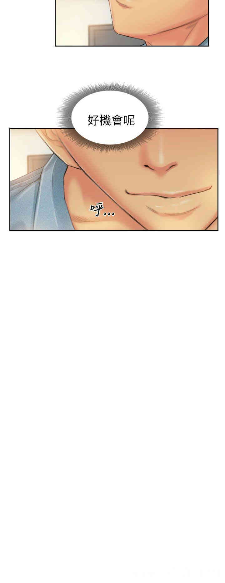韩国漫画NEW FACE韩漫_NEW FACE-第21话在线免费阅读-韩国漫画-第16张图片