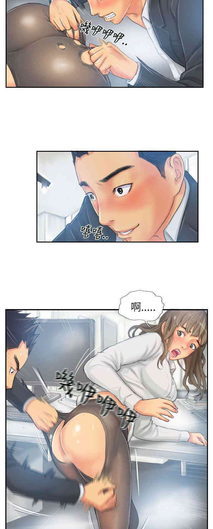 韩国漫画NEW FACE韩漫_NEW FACE-第21话在线免费阅读-韩国漫画-第24张图片
