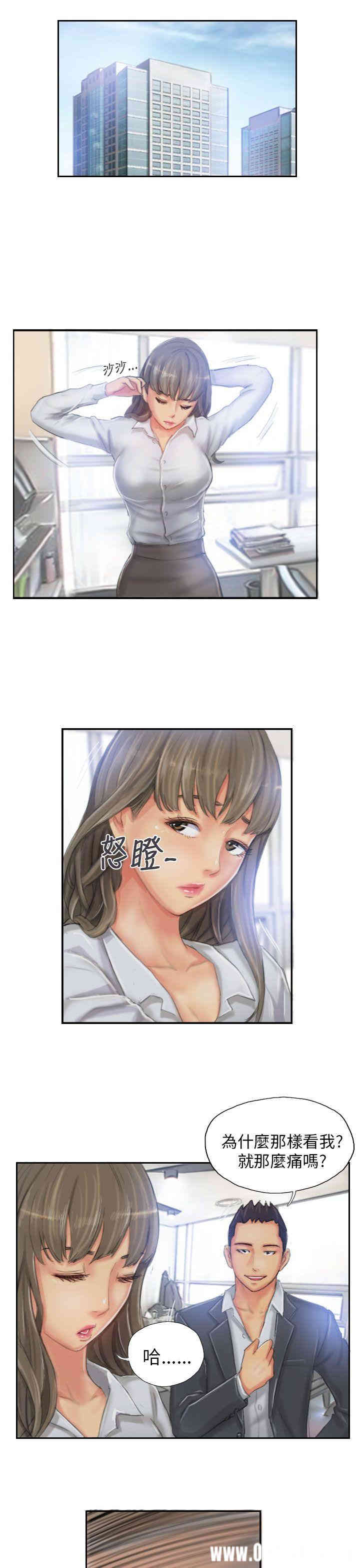 韩国漫画NEW FACE韩漫_NEW FACE-第22话在线免费阅读-韩国漫画-第13张图片