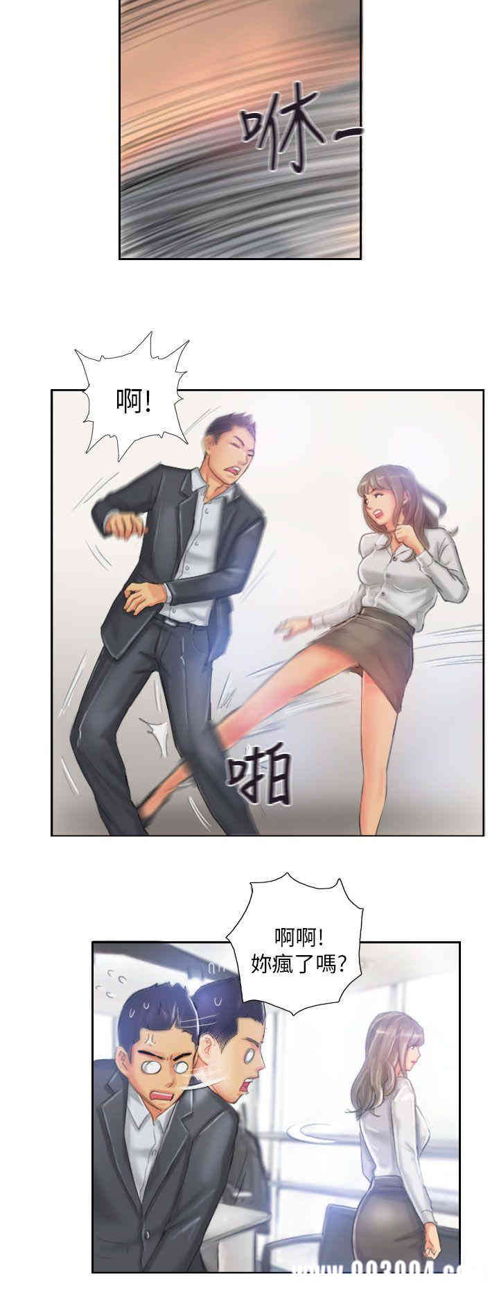 韩国漫画NEW FACE韩漫_NEW FACE-第22话在线免费阅读-韩国漫画-第14张图片