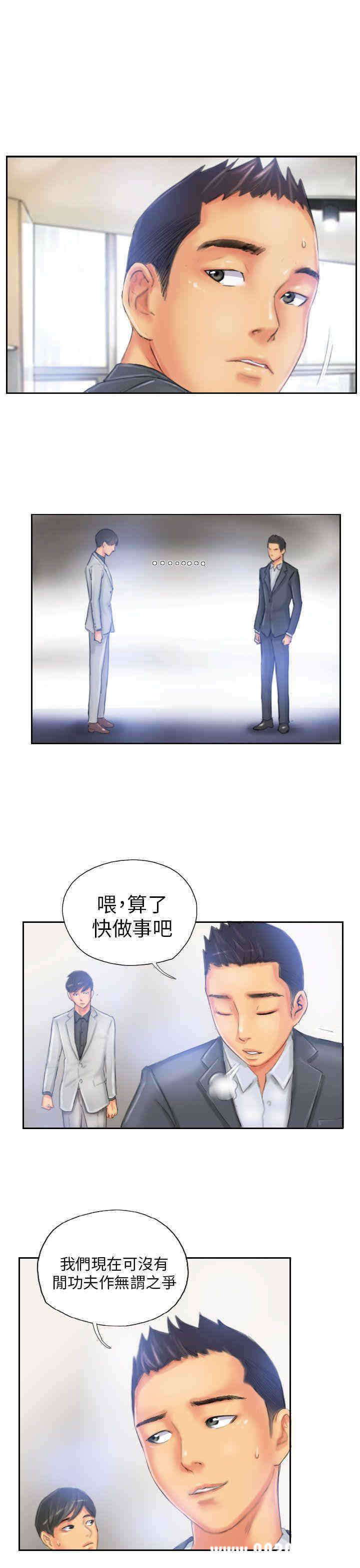 韩国漫画NEW FACE韩漫_NEW FACE-第22话在线免费阅读-韩国漫画-第21张图片