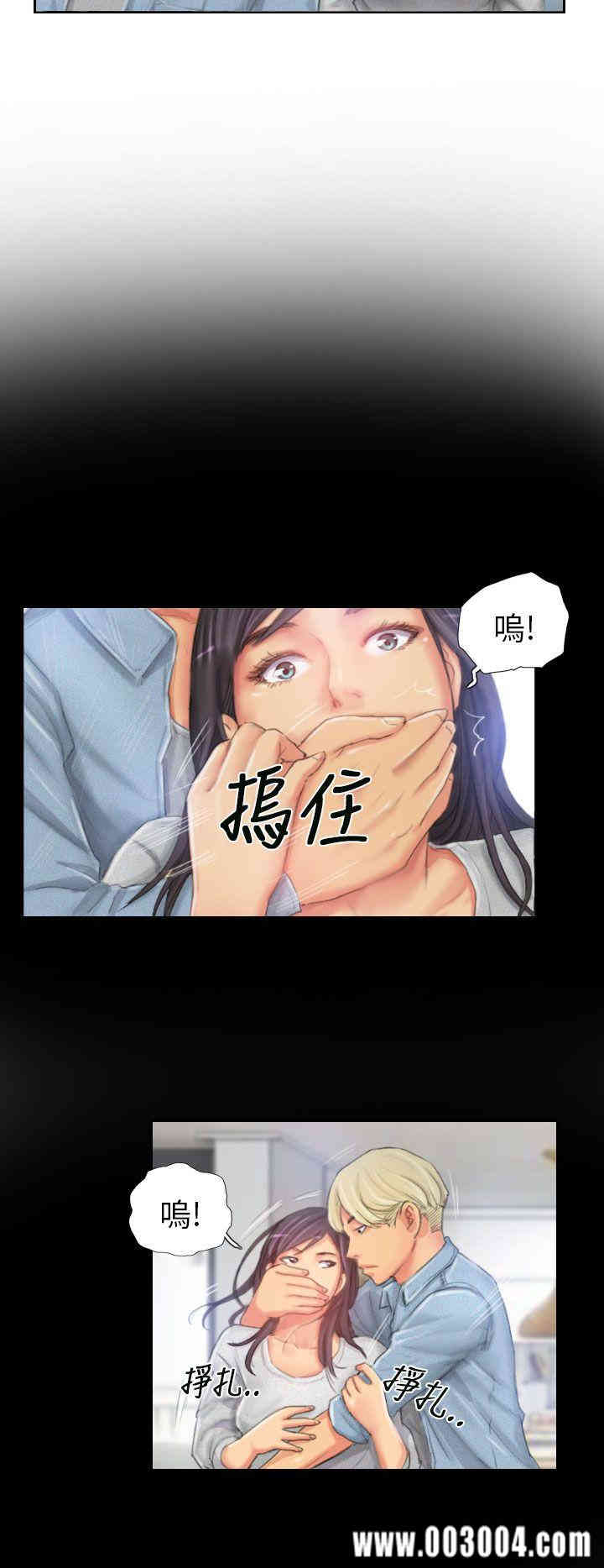 韩国漫画NEW FACE韩漫_NEW FACE-第23话在线免费阅读-韩国漫画-第2张图片