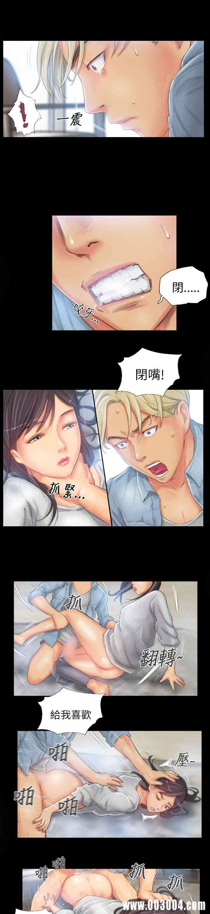 韩国漫画NEW FACE韩漫_NEW FACE-第23话在线免费阅读-韩国漫画-第5张图片