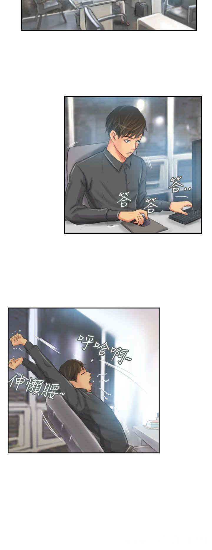 韩国漫画NEW FACE韩漫_NEW FACE-第23话在线免费阅读-韩国漫画-第20张图片