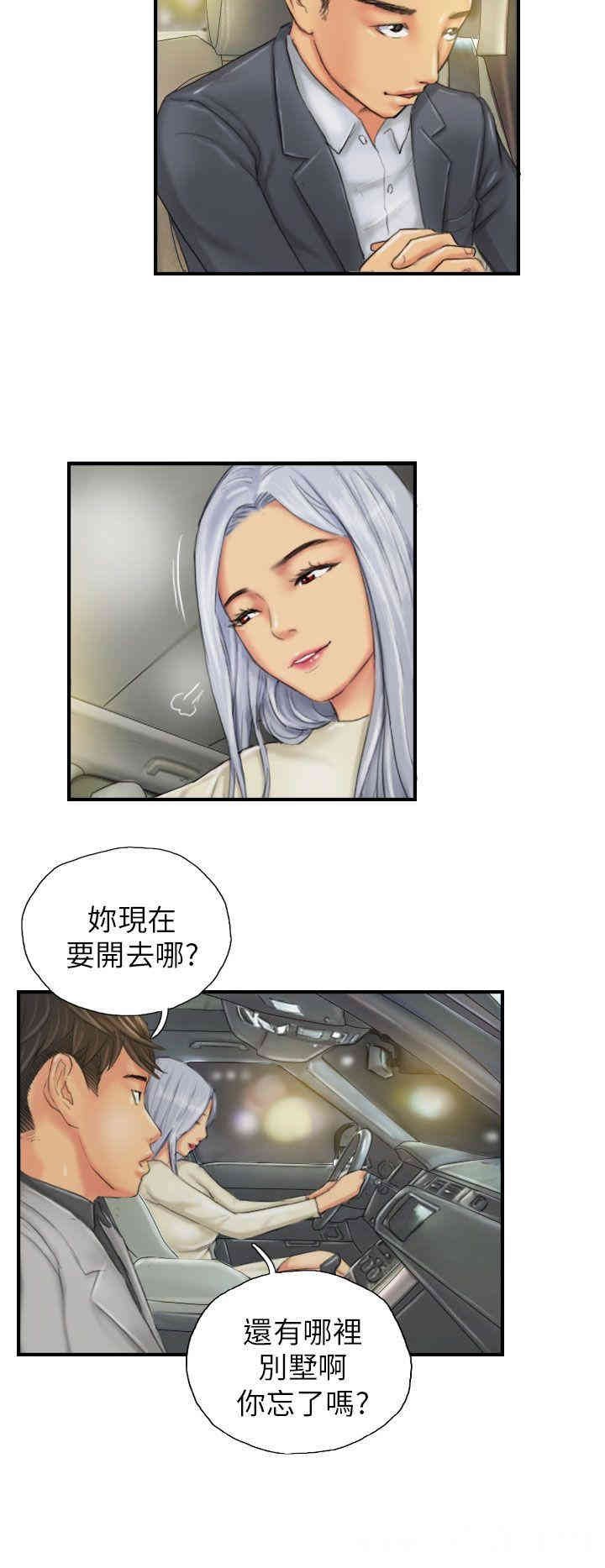 韩国漫画NEW FACE韩漫_NEW FACE-第25话在线免费阅读-韩国漫画-第10张图片