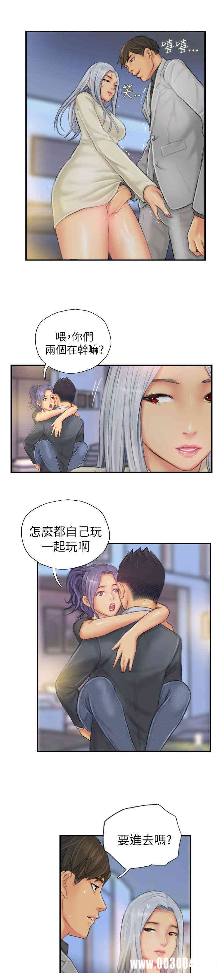 韩国漫画NEW FACE韩漫_NEW FACE-第25话在线免费阅读-韩国漫画-第19张图片