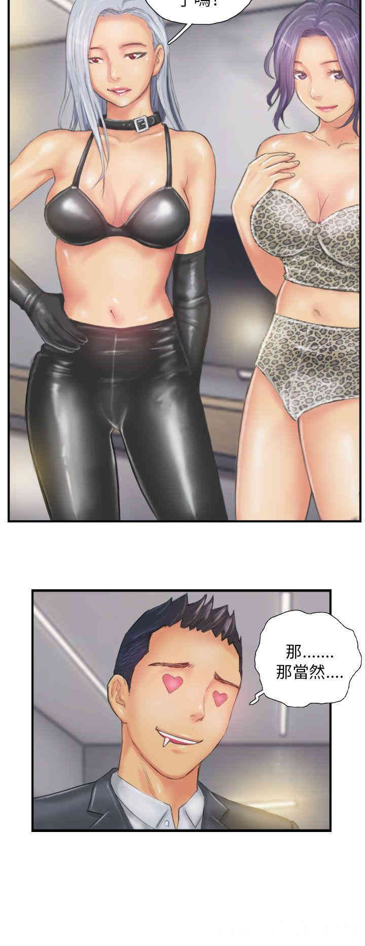 韩国漫画NEW FACE韩漫_NEW FACE-第25话在线免费阅读-韩国漫画-第22张图片
