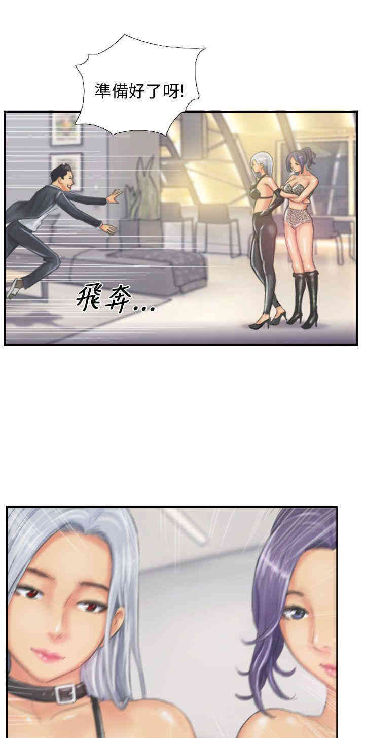 韩国漫画NEW FACE韩漫_NEW FACE-第25话在线免费阅读-韩国漫画-第23张图片
