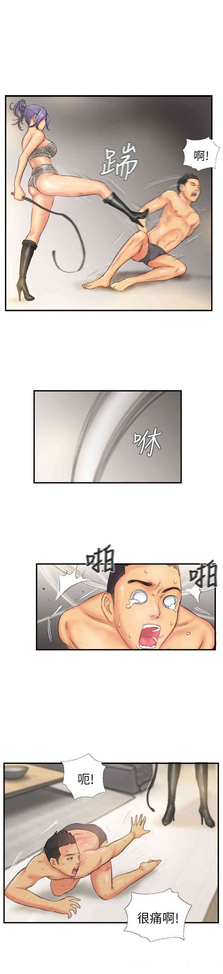 韩国漫画NEW FACE韩漫_NEW FACE-第26话在线免费阅读-韩国漫画-第7张图片
