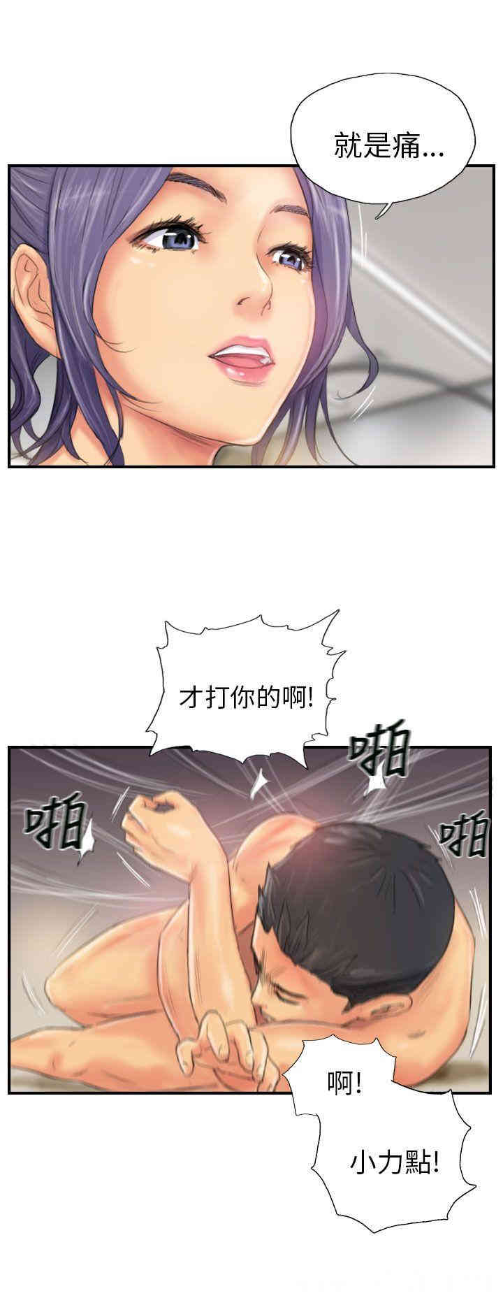 韩国漫画NEW FACE韩漫_NEW FACE-第26话在线免费阅读-韩国漫画-第8张图片