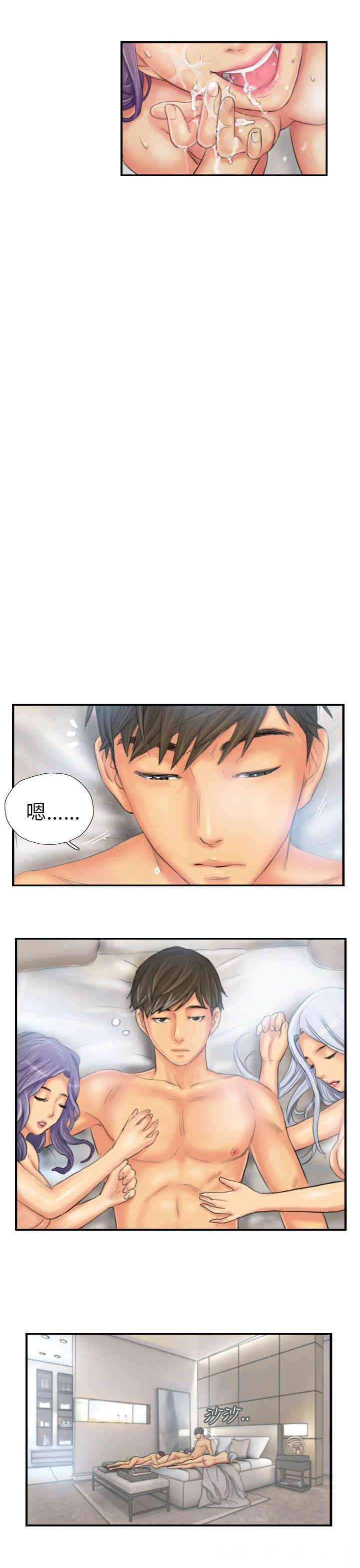韩国漫画NEW FACE韩漫_NEW FACE-第26话在线免费阅读-韩国漫画-第19张图片