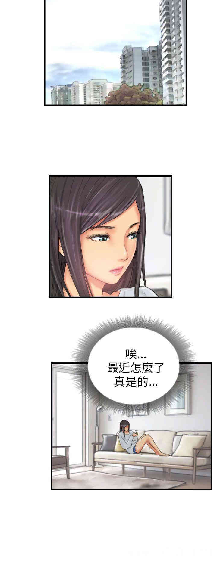 韩国漫画NEW FACE韩漫_NEW FACE-第27话在线免费阅读-韩国漫画-第4张图片