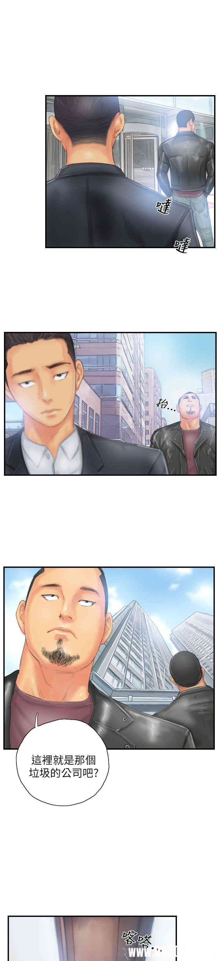 韩国漫画NEW FACE韩漫_NEW FACE-第27话在线免费阅读-韩国漫画-第17张图片