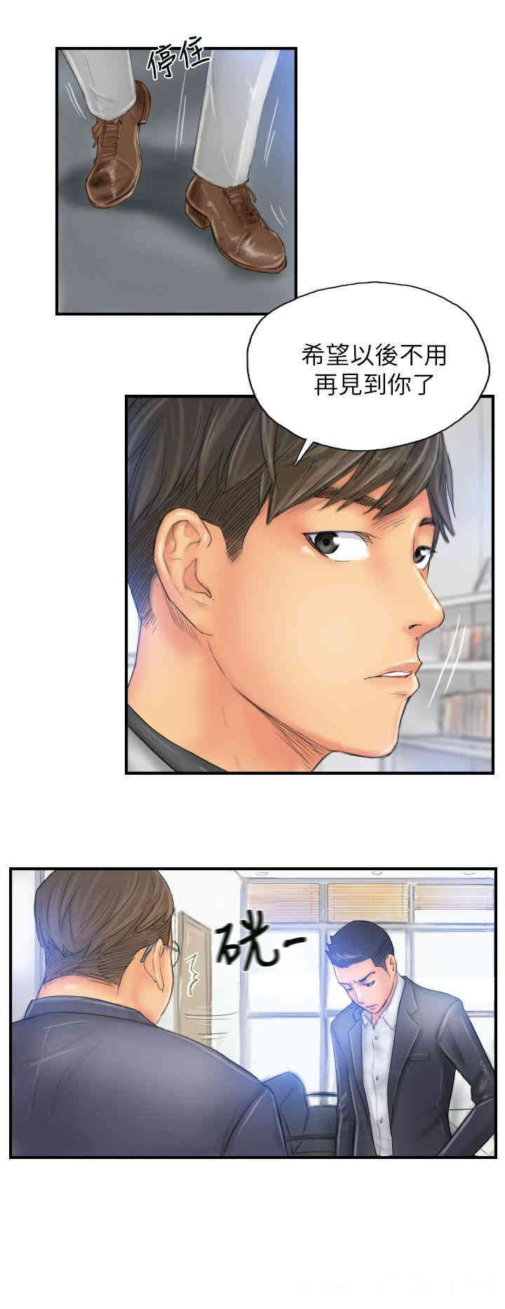 韩国漫画NEW FACE韩漫_NEW FACE-第28话在线免费阅读-韩国漫画-第4张图片