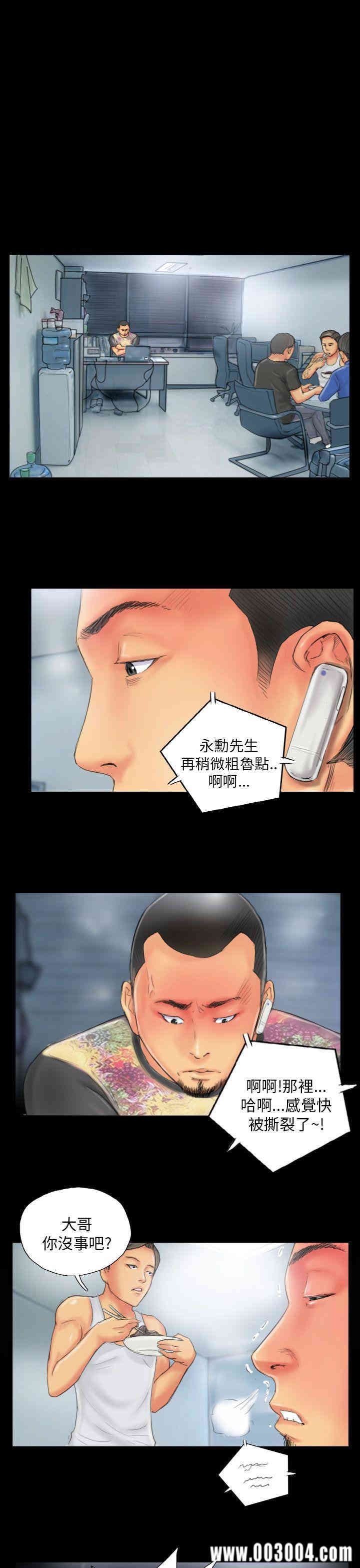 韩国漫画NEW FACE韩漫_NEW FACE-第28话在线免费阅读-韩国漫画-第11张图片