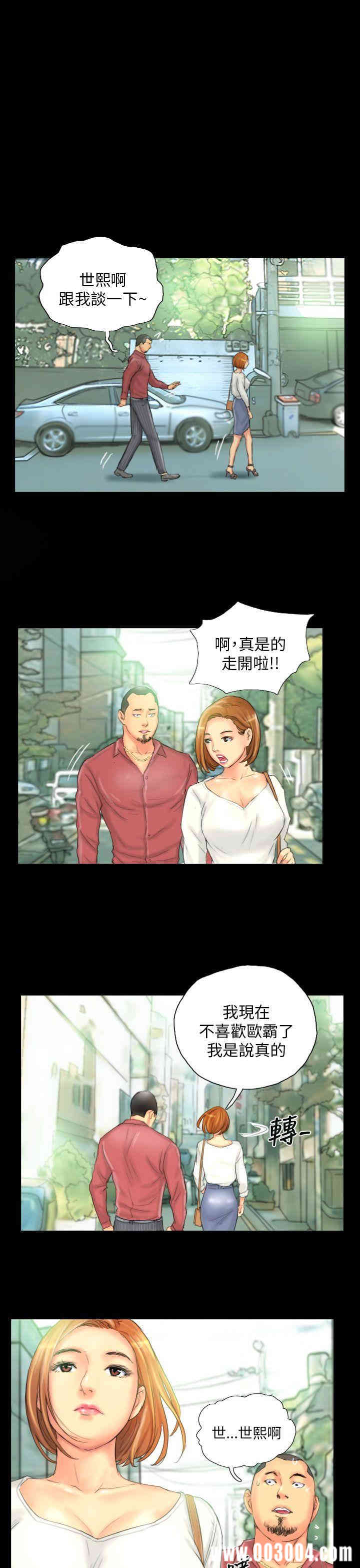 韩国漫画NEW FACE韩漫_NEW FACE-第28话在线免费阅读-韩国漫画-第17张图片
