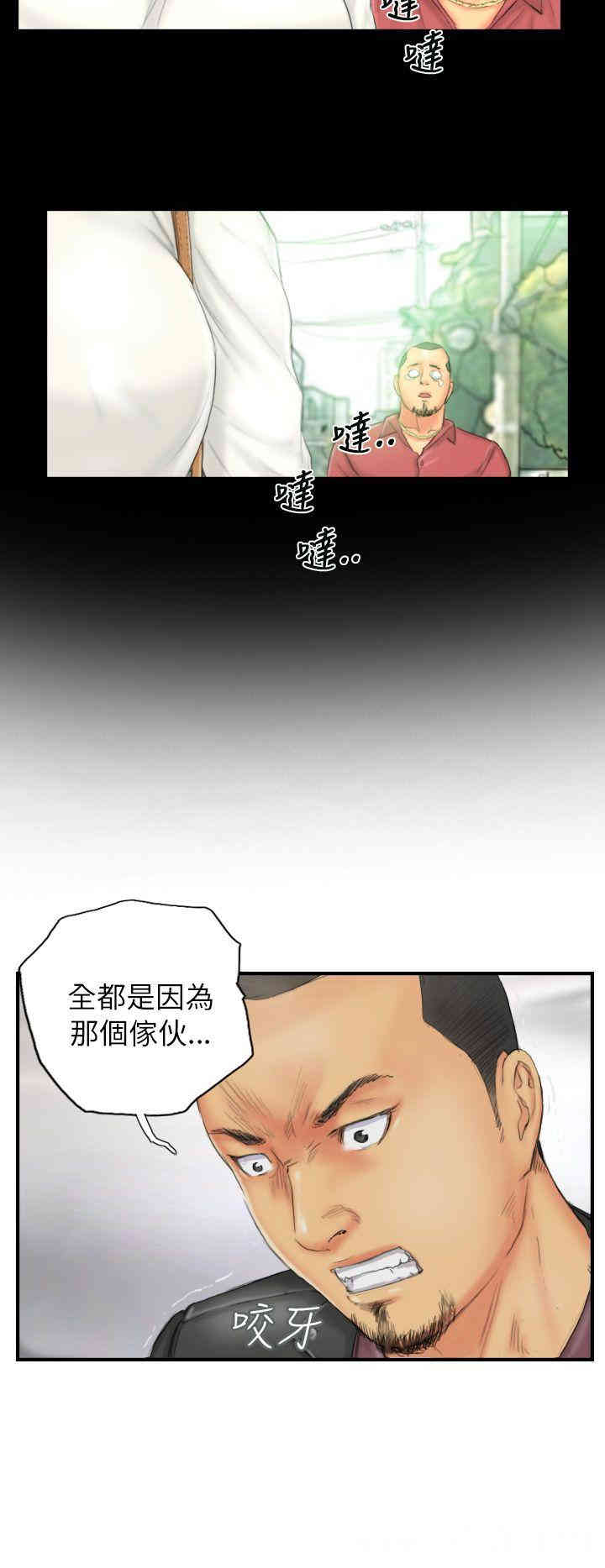 韩国漫画NEW FACE韩漫_NEW FACE-第28话在线免费阅读-韩国漫画-第18张图片