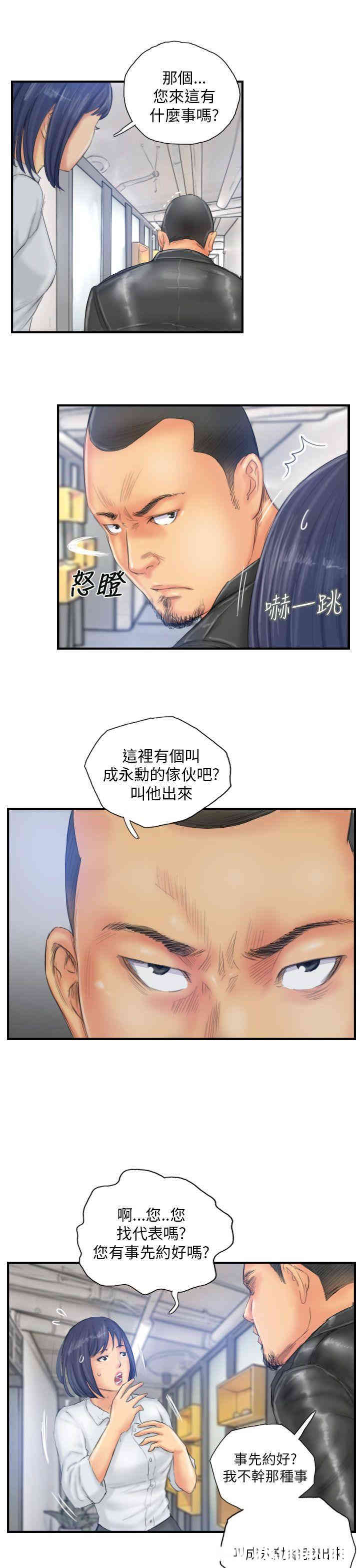 韩国漫画NEW FACE韩漫_NEW FACE-第28话在线免费阅读-韩国漫画-第19张图片