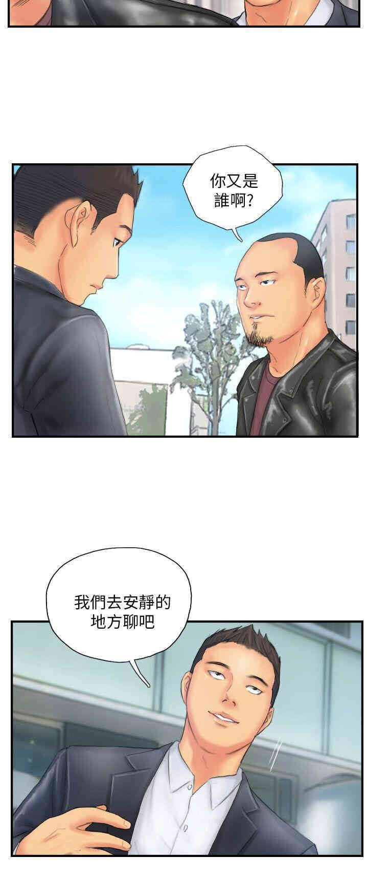 韩国漫画NEW FACE韩漫_NEW FACE-第28话在线免费阅读-韩国漫画-第24张图片