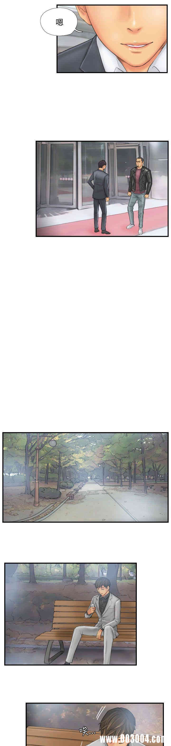 韩国漫画NEW FACE韩漫_NEW FACE-第29话在线免费阅读-韩国漫画-第3张图片