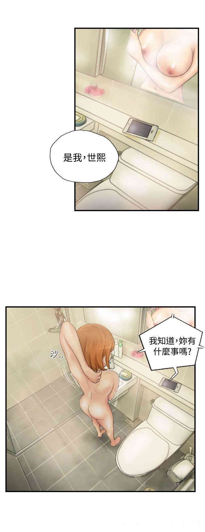 韩国漫画NEW FACE韩漫_NEW FACE-第29话在线免费阅读-韩国漫画-第6张图片