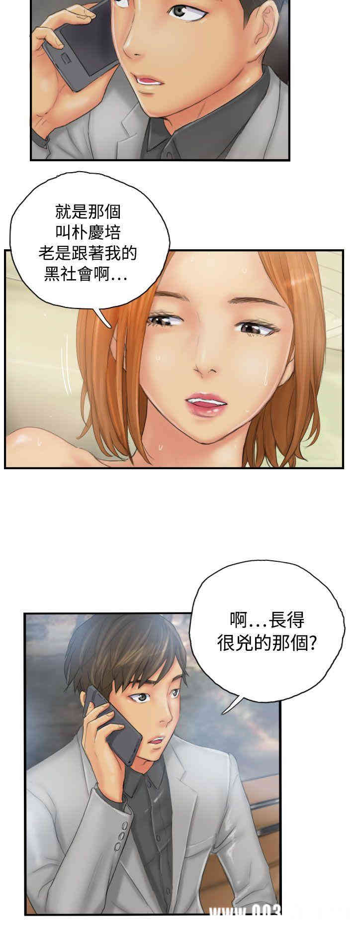 韩国漫画NEW FACE韩漫_NEW FACE-第29话在线免费阅读-韩国漫画-第8张图片