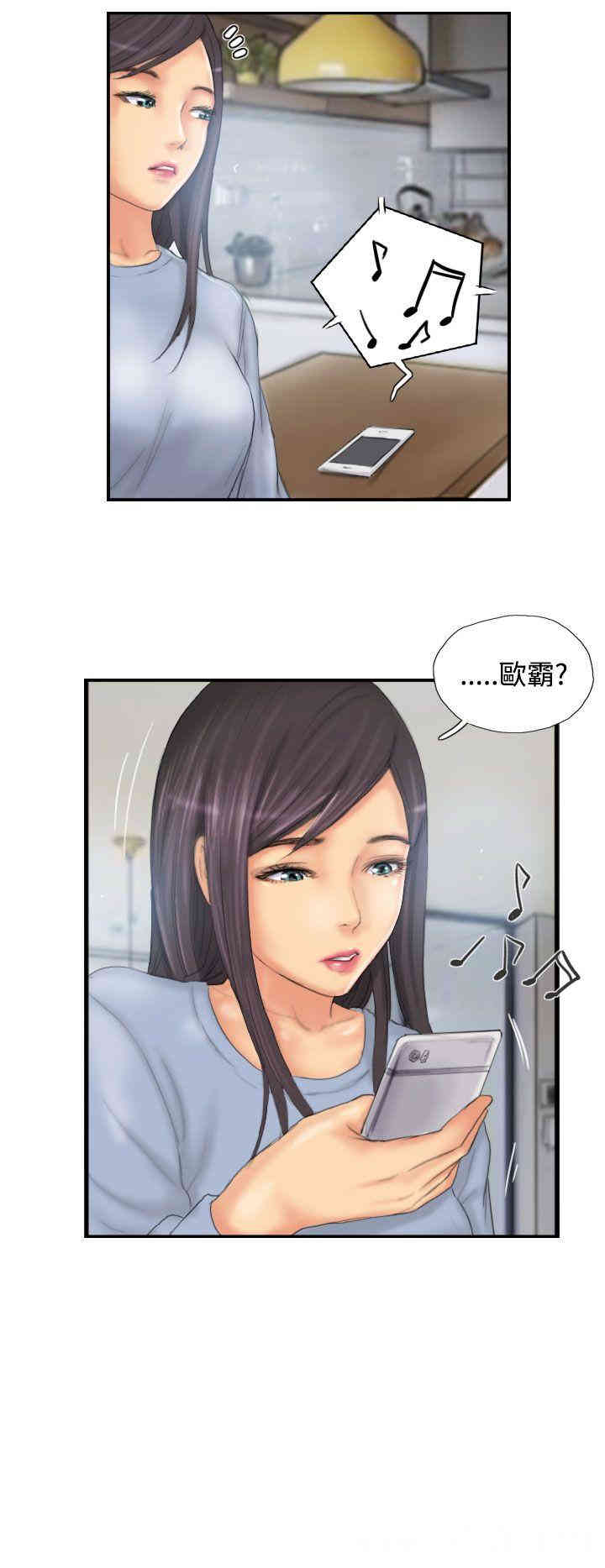韩国漫画NEW FACE韩漫_NEW FACE-第29话在线免费阅读-韩国漫画-第14张图片