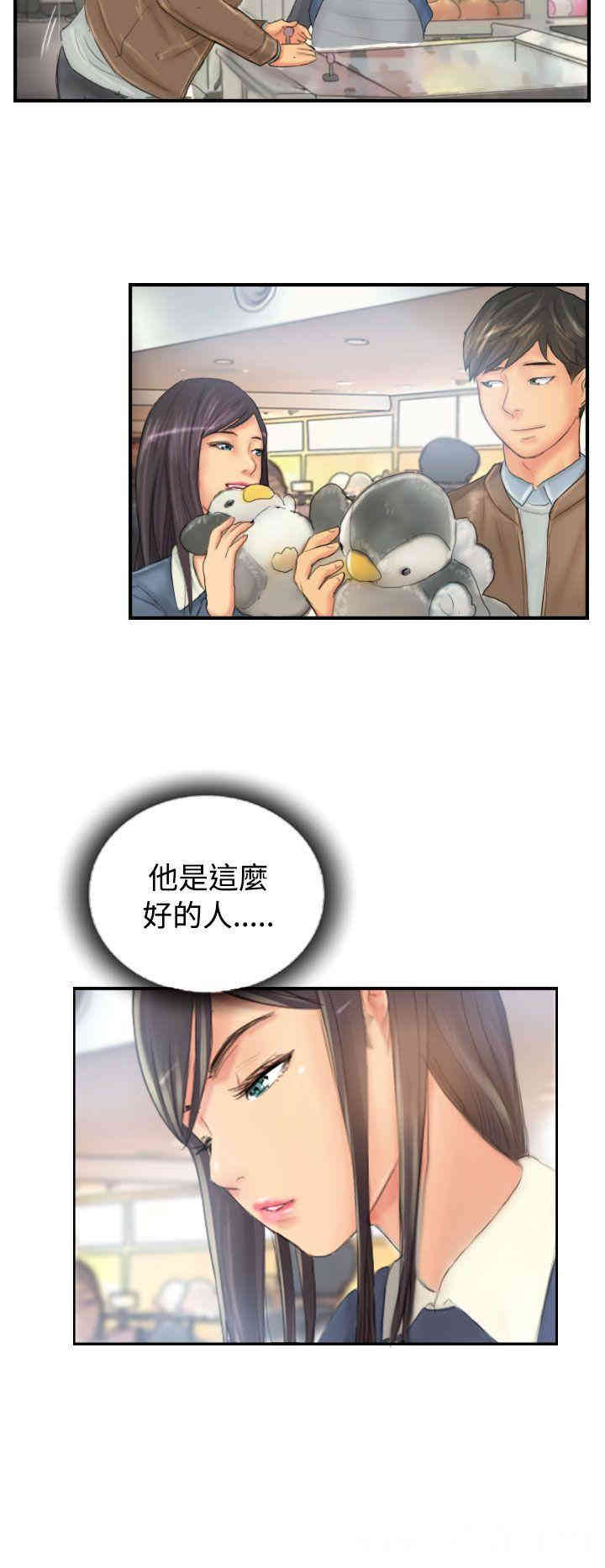 韩国漫画NEW FACE韩漫_NEW FACE-第29话在线免费阅读-韩国漫画-第22张图片