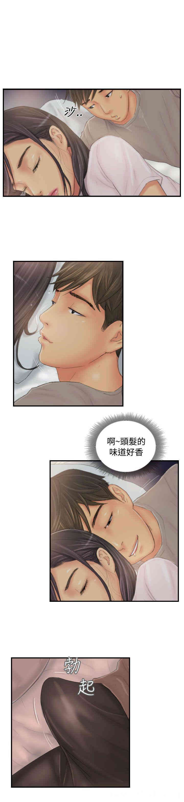 韩国漫画NEW FACE韩漫_NEW FACE-第30话在线免费阅读-韩国漫画-第5张图片
