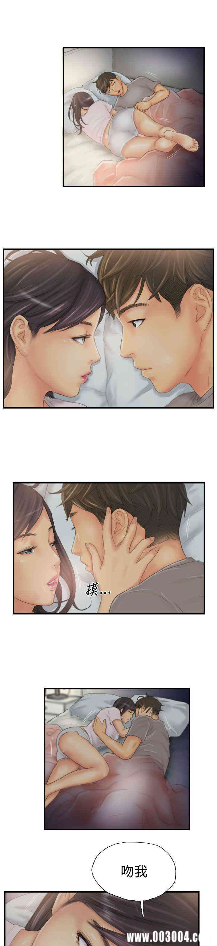 韩国漫画NEW FACE韩漫_NEW FACE-第30话在线免费阅读-韩国漫画-第9张图片