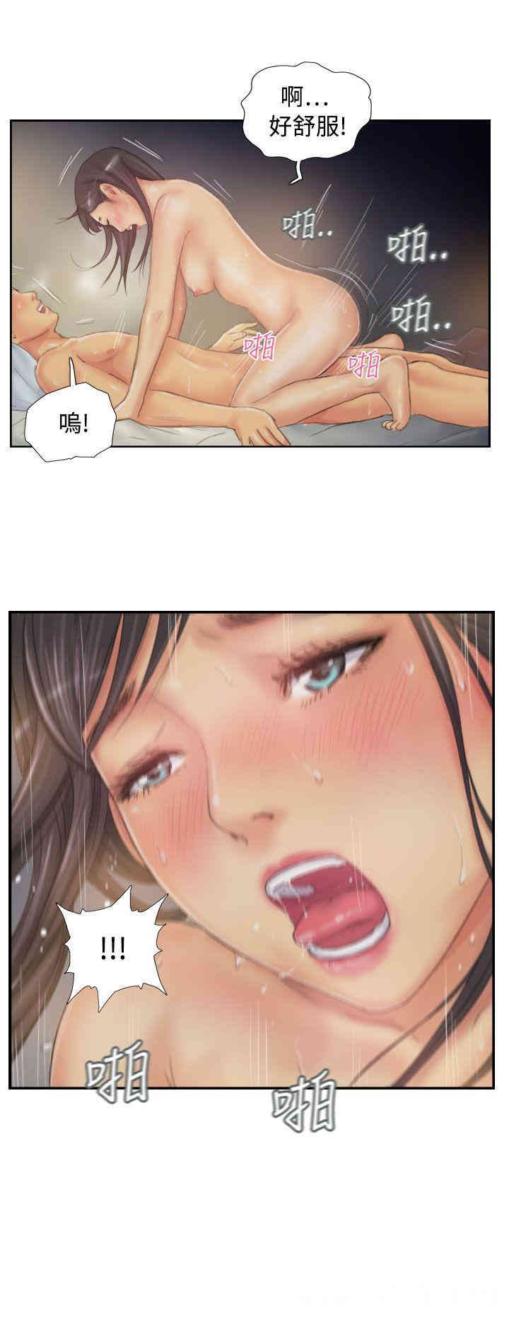 韩国漫画NEW FACE韩漫_NEW FACE-第31话在线免费阅读-韩国漫画-第18张图片