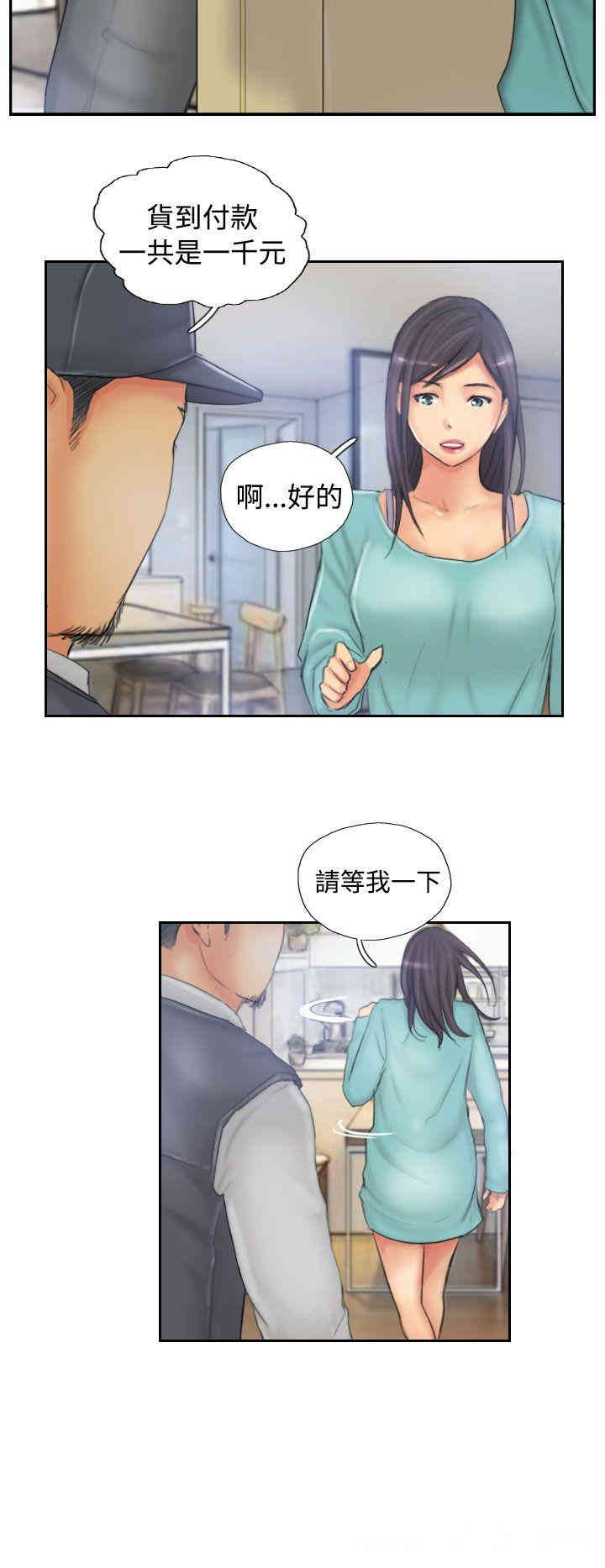 韩国漫画NEW FACE韩漫_NEW FACE-第32话在线免费阅读-韩国漫画-第8张图片